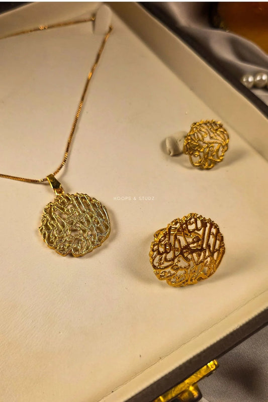Qalma Locket Set