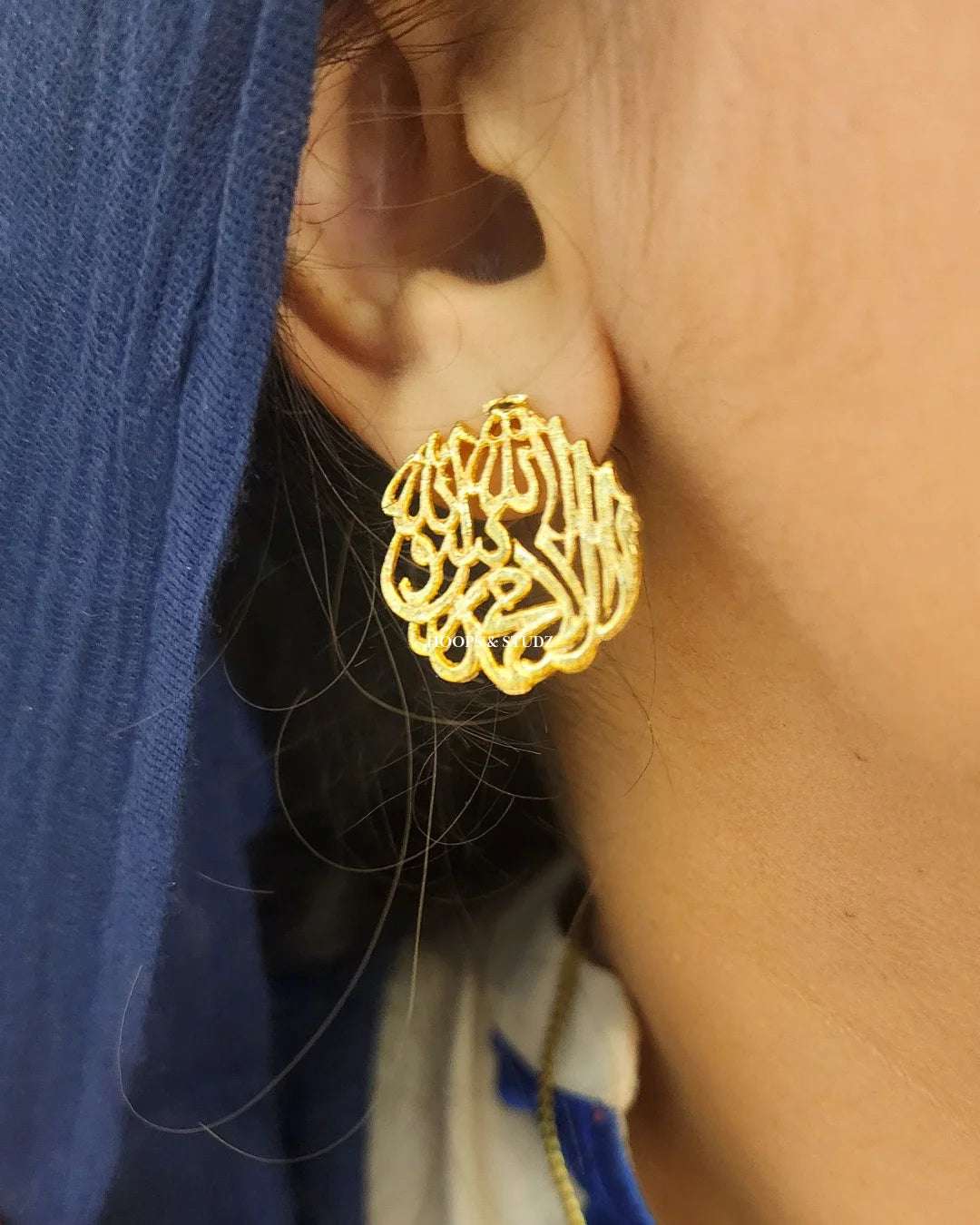 Calligraphy Ear Studs