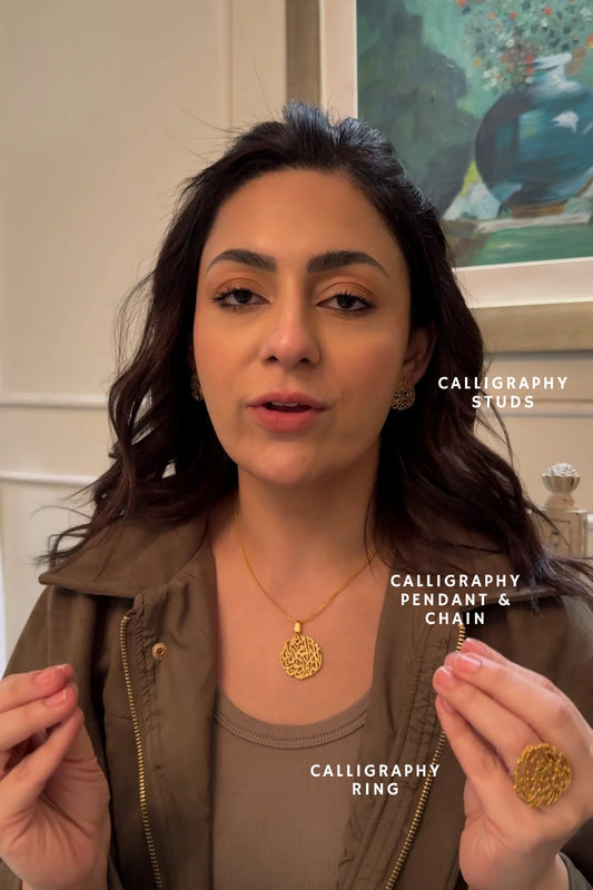 Qalma Locket Set