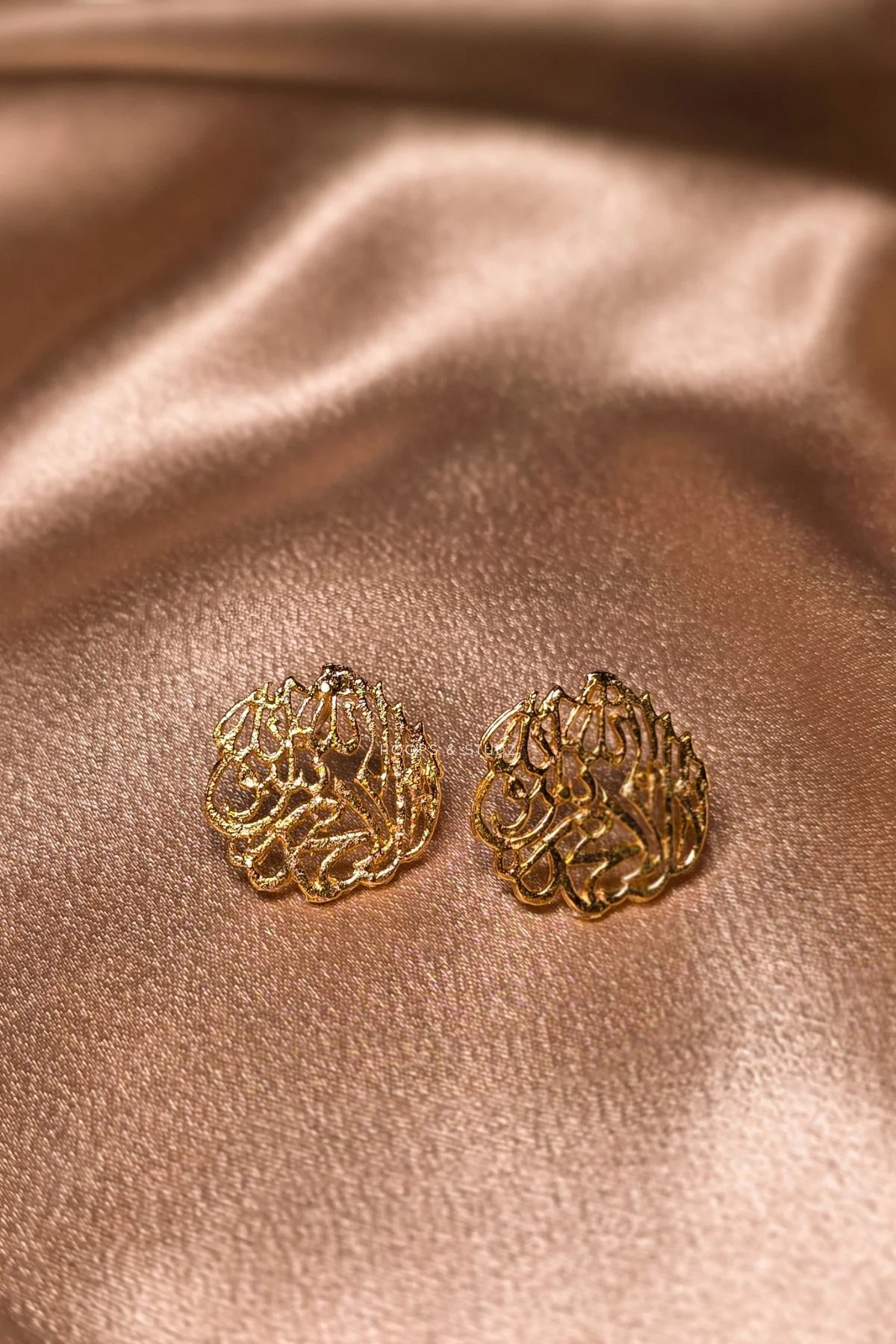 Qalma Locket Set